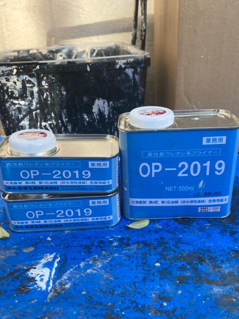 OP-2019・オート化学工業 写真7