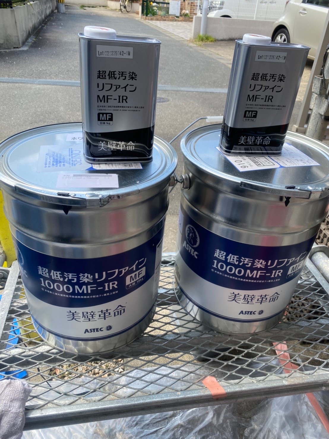 福岡県春日市(No.37) 外壁塗装 超低汚染リファインMF-IR 写真9