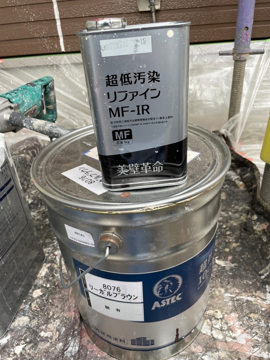 福岡県春日市(No.37) 外壁塗装 超低汚染リファインMF-IR 写真5