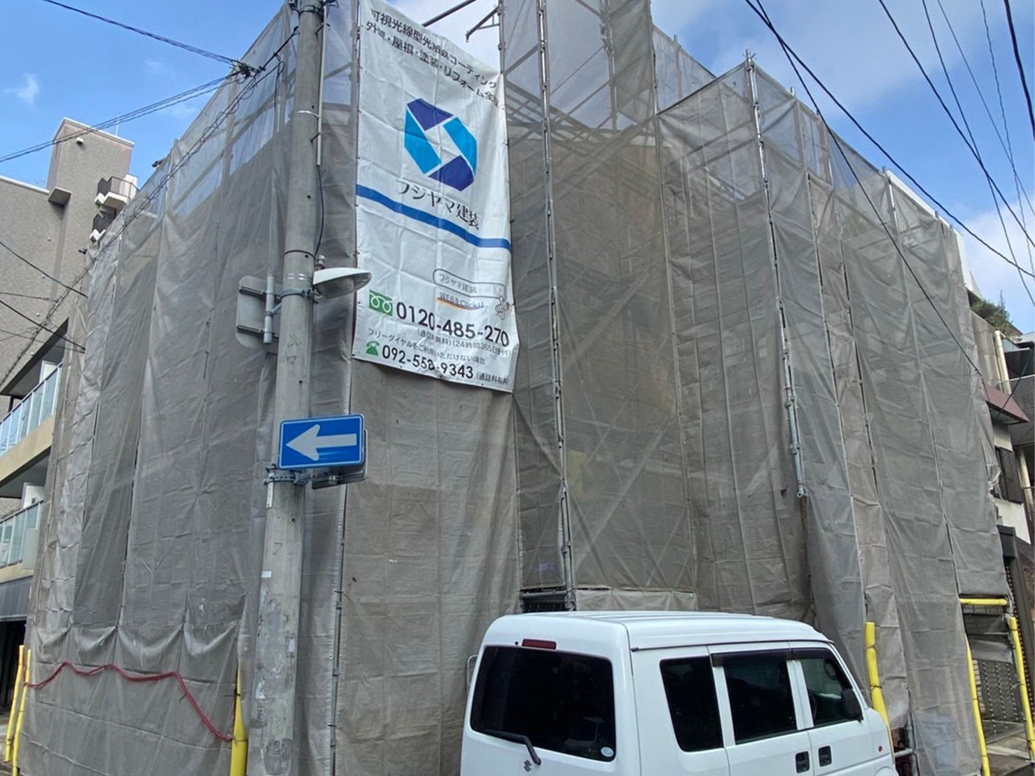 福岡県福岡市中央区 アパート改修工事 足場組立完了 写真7