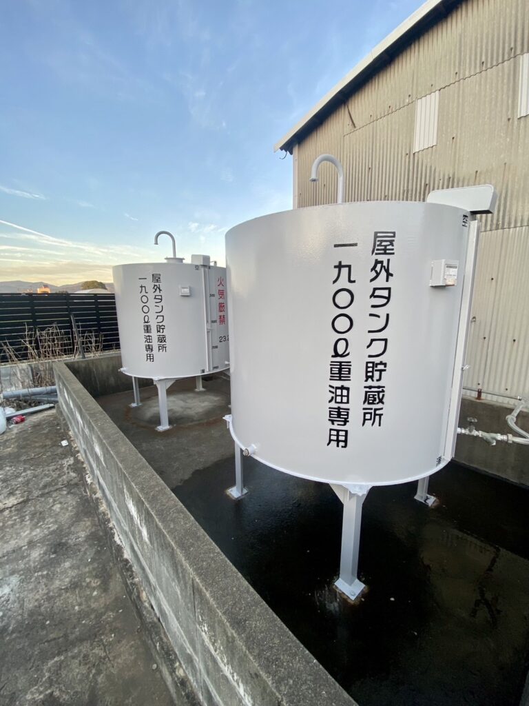 福岡県うきは市 工場・外部タンク 文字入れ塗装完了 写真6